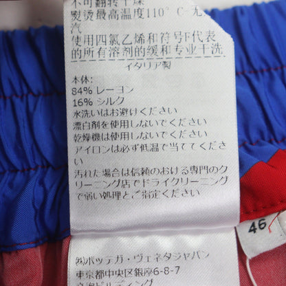 ボッテガヴェネタ ビスコースシルクショーツ