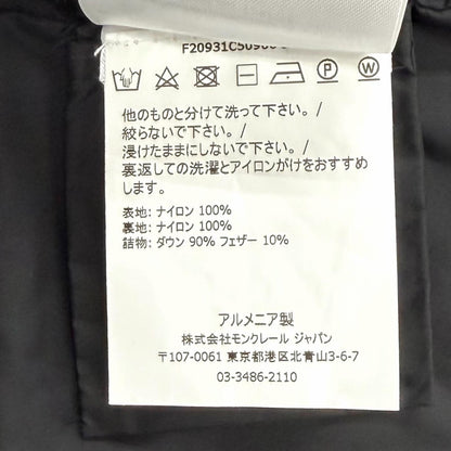モンクレール FLAMMETTE ナイロンダウンコート