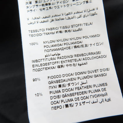 タトラス ダウンロングコート