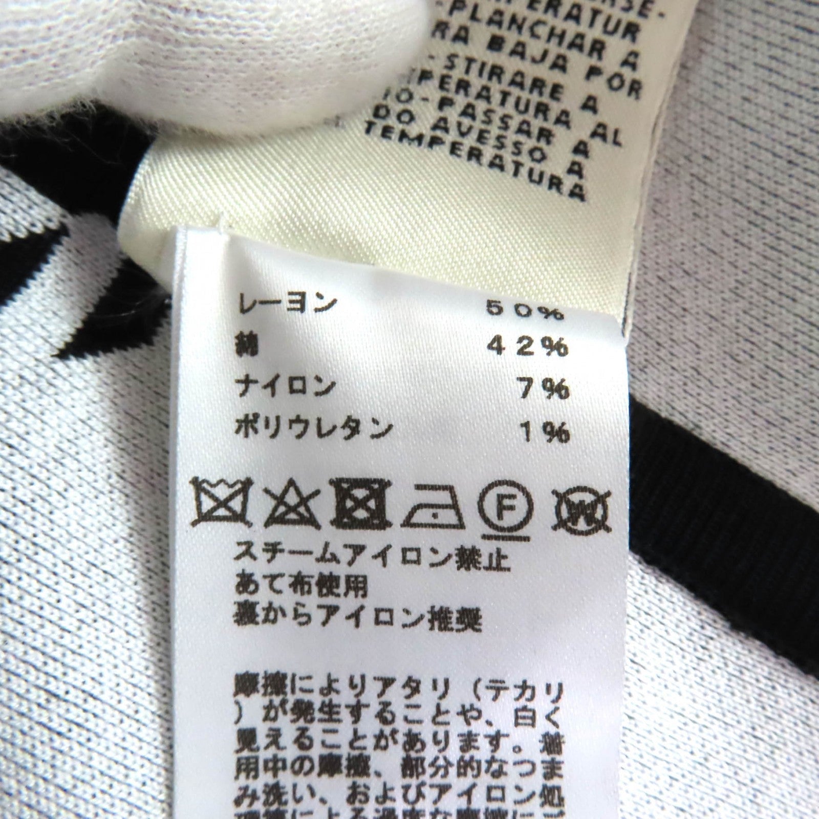 エルメス ワンピース