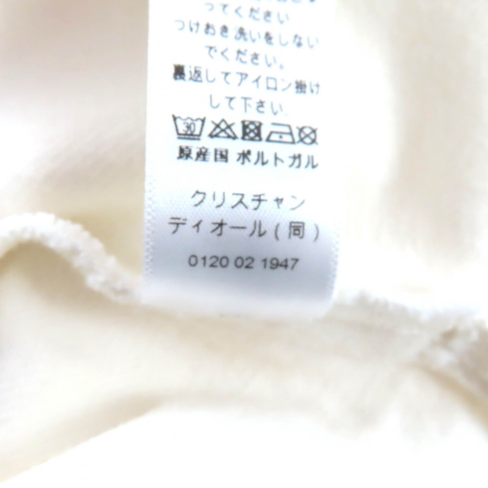 ディオール コットンワンピース