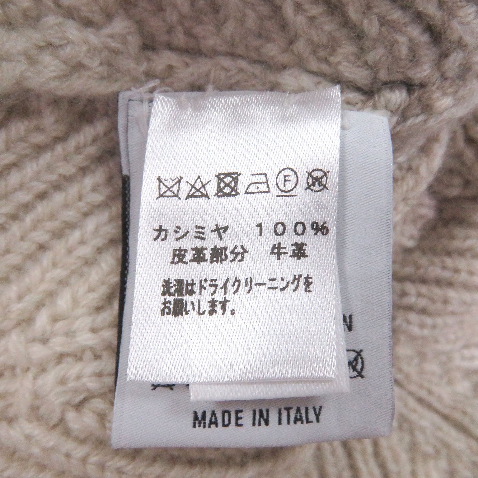 ベルルッティ カシミヤニットキャップ