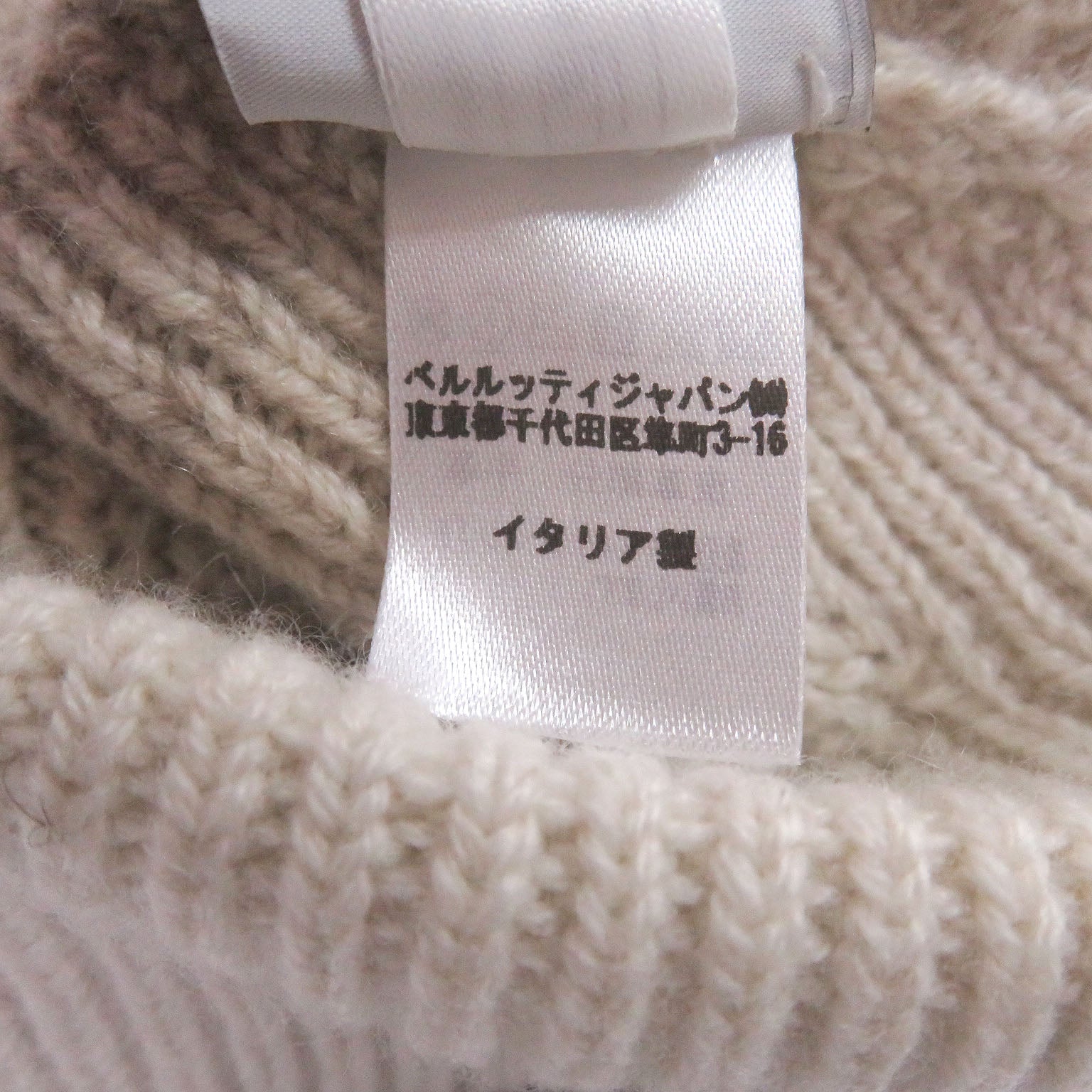 ベルルッティ カシミヤニットキャップ