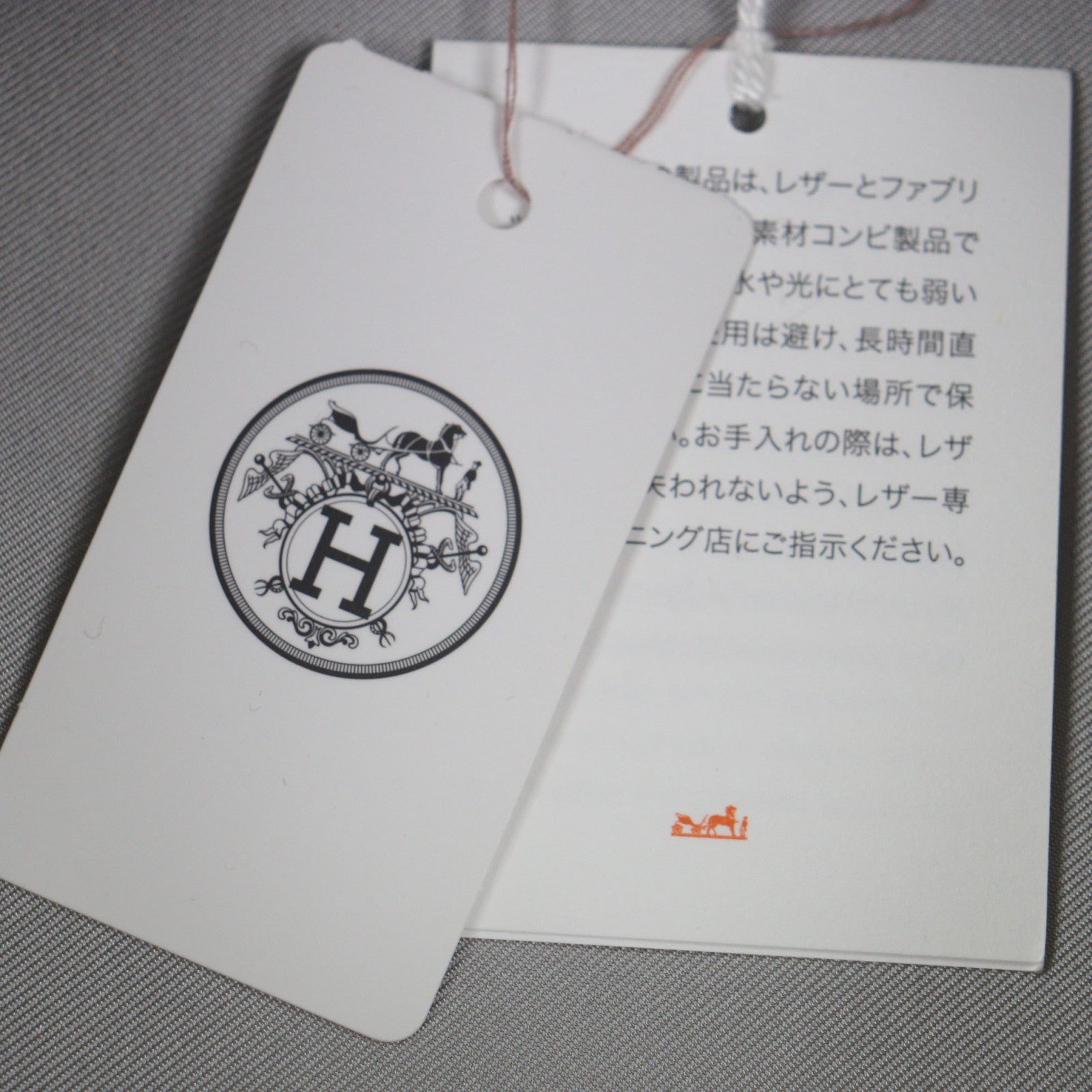 エルメス コットンベレー帽