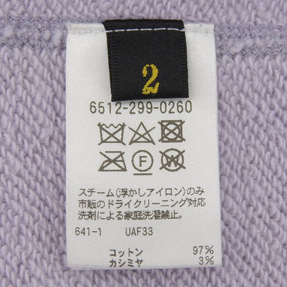 ドゥロワー コットンカシミヤパーカー