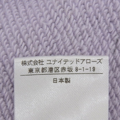 ドゥロワー コットンカシミヤパーカー