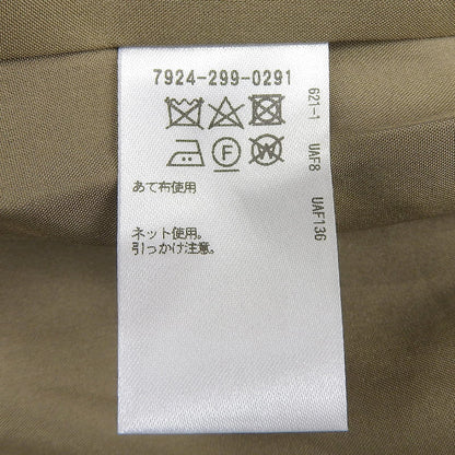 ブラミンク ウールスカート