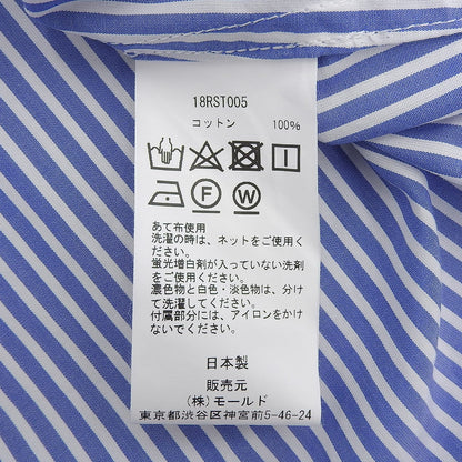チノ コットン長袖シャツ