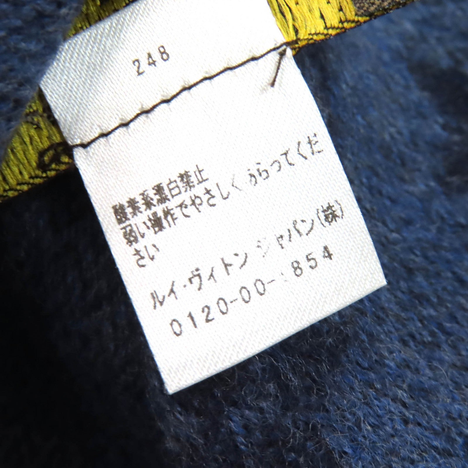 ルイヴィトン モノグラム カシミヤ ウール マフラー