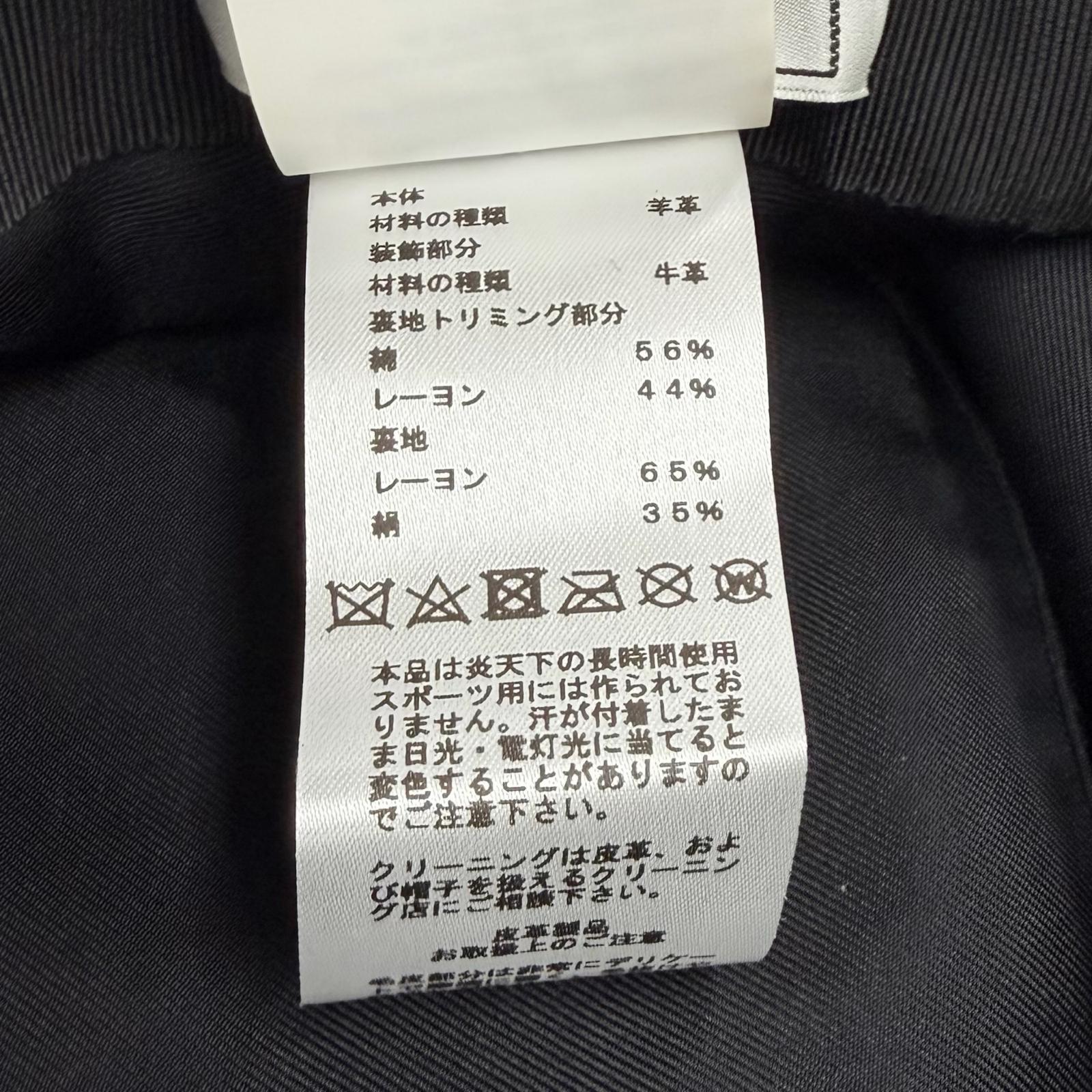 エルメス Fauve Mouton シープスキンハット