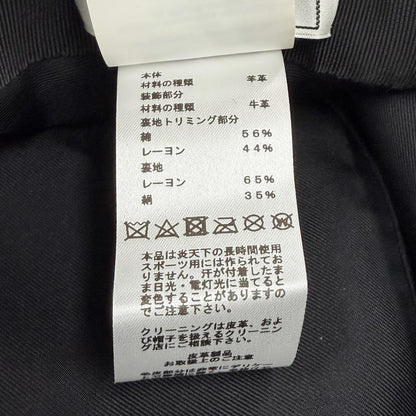 エルメス Fauve Mouton シープスキンハット