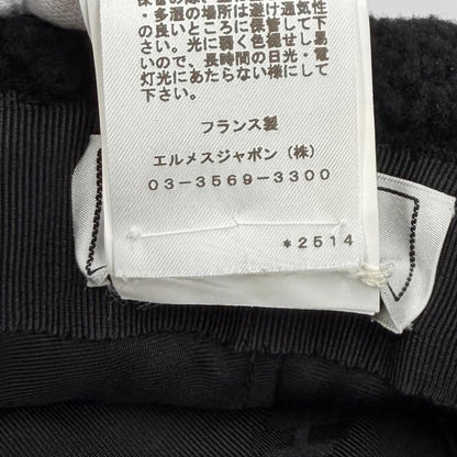 エルメス Fauve Mouton シープスキンハット