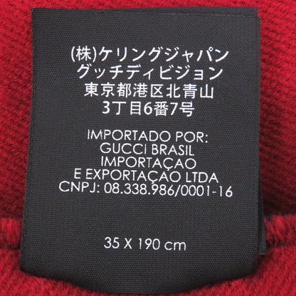 グッチ ジャンボGGジャカード ウールシルクマフラー