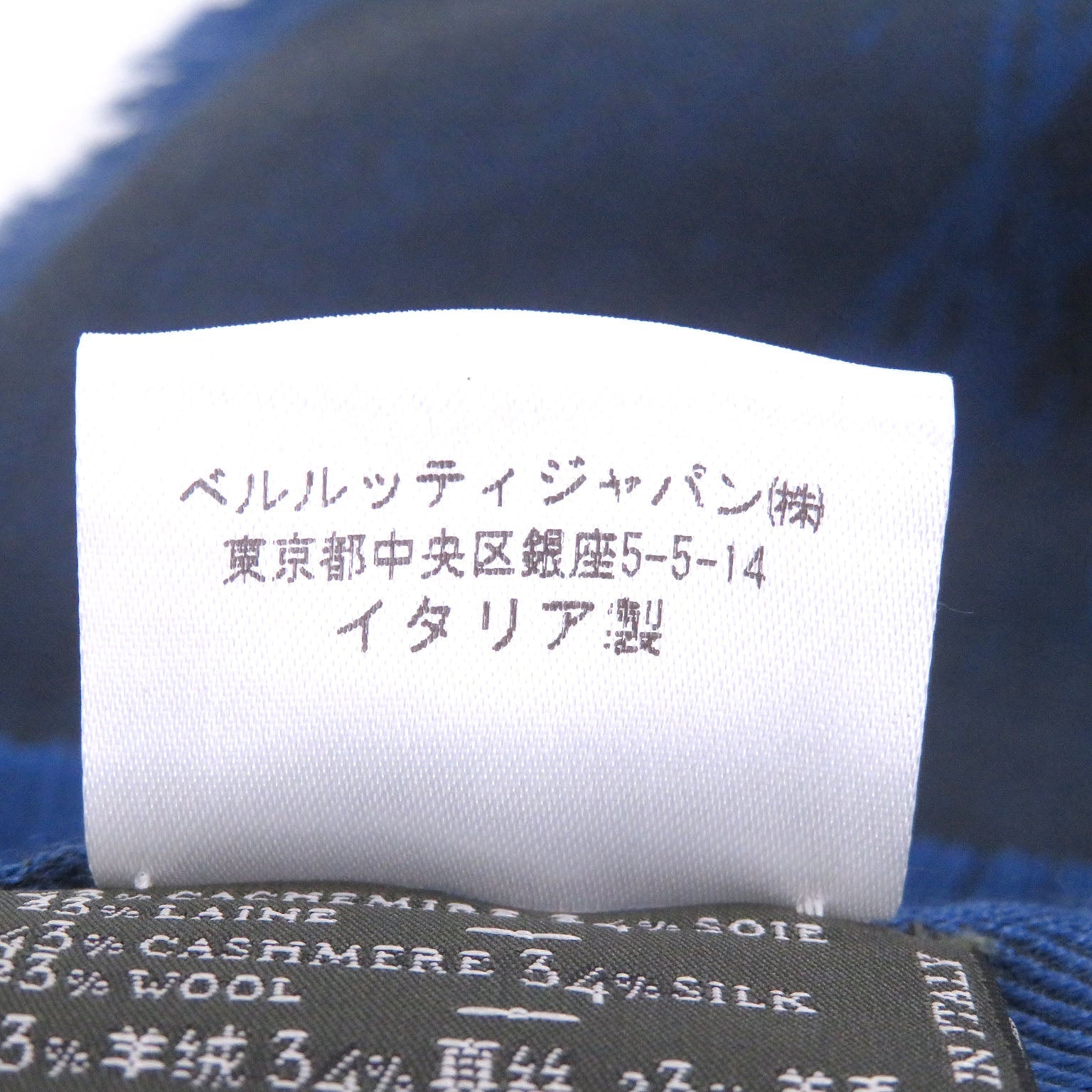 ベルルッティ ストールカリグラフィー カシミヤシルクウールショール