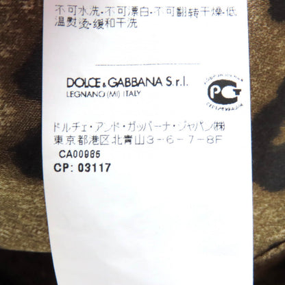 ドルチェ＆ガッバーナ ウールコート