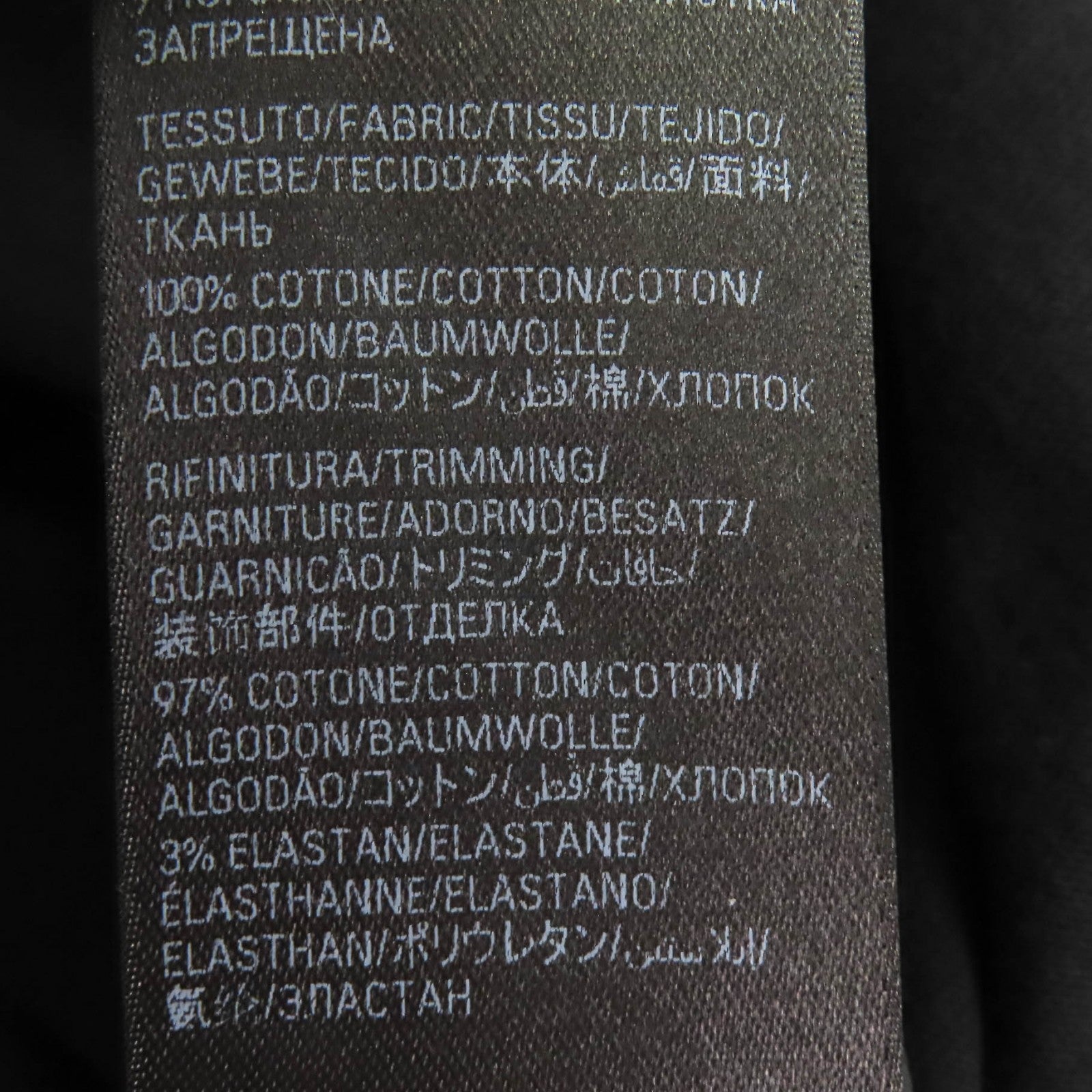 バレンシアガ コットン半袖Tシャツ 限定