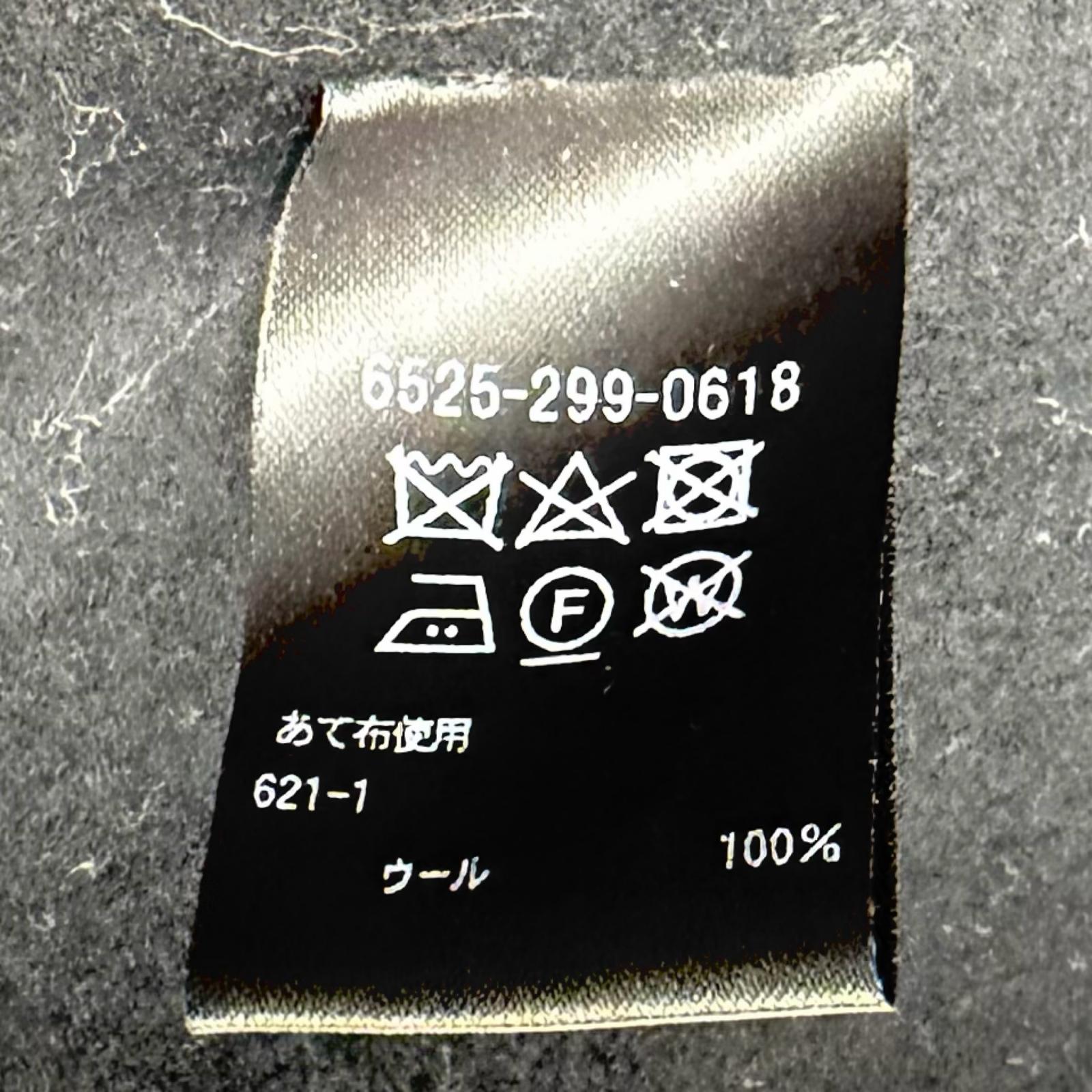 ドゥロワー ウールコート