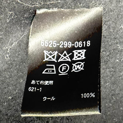 ドゥロワー ウールコート