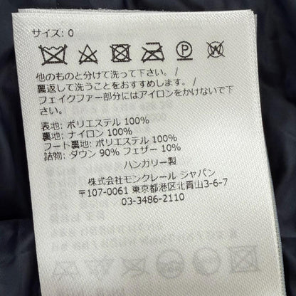 モンクレール EVETTES ポリエステル ダウンコート