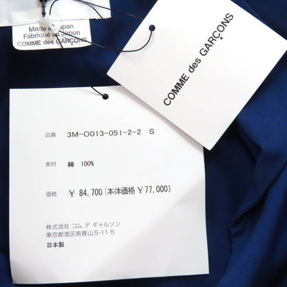 ノワールケイニノミヤ コットンワンピース