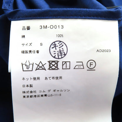 ノワールケイニノミヤ コットンワンピース