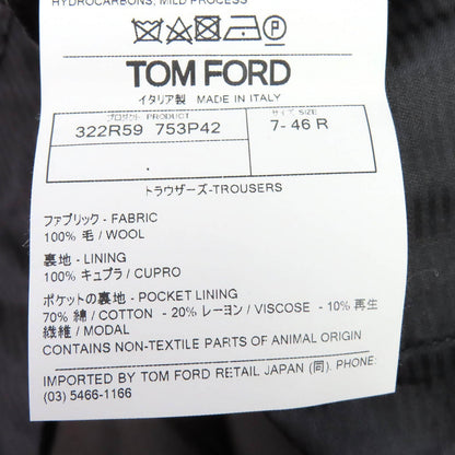 トムフォード ウールスラックス