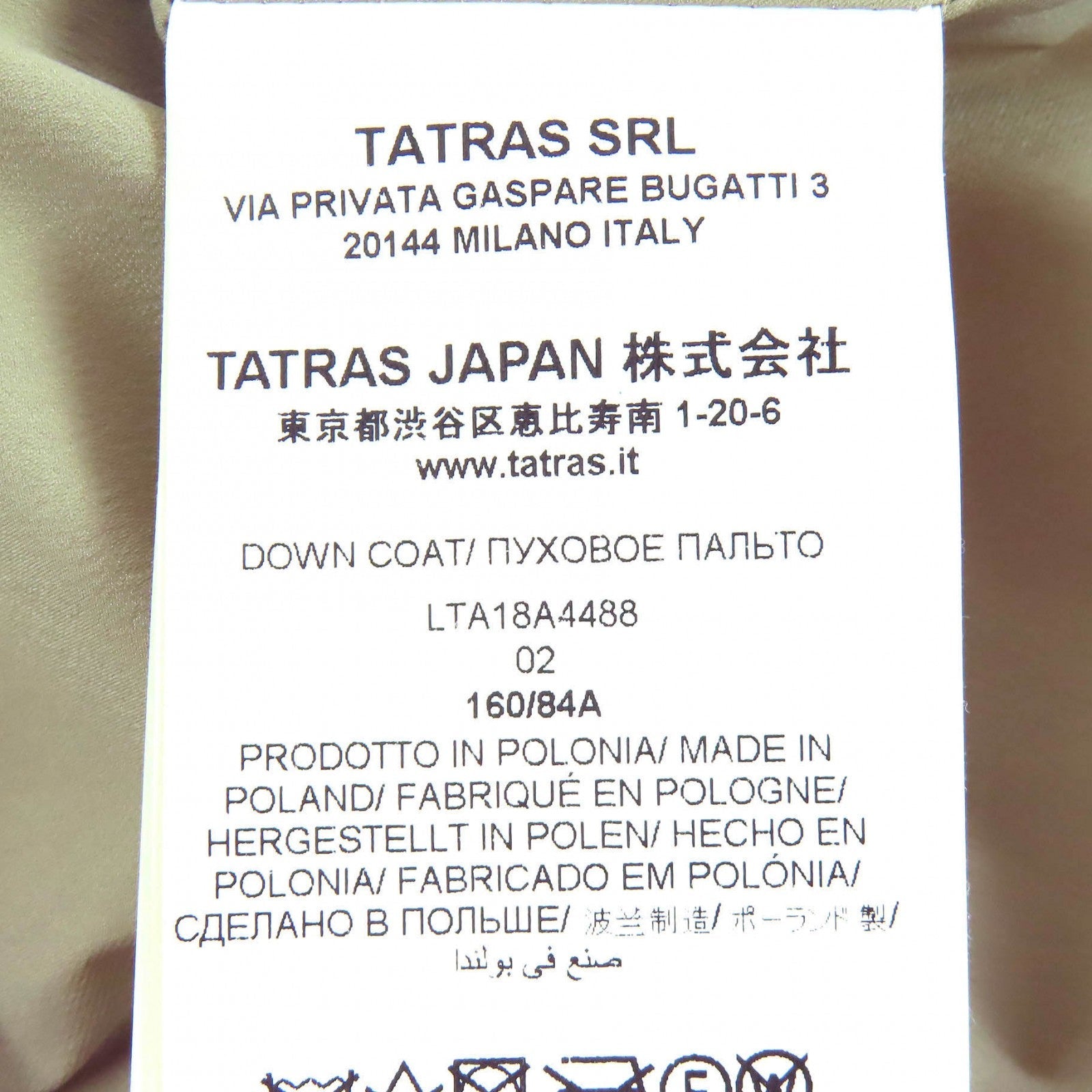 タトラス LORENZANA ダウンジャケット