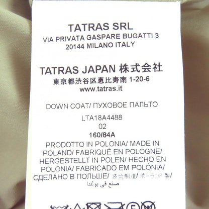 タトラス LORENZANA ダウンジャケット