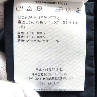 モンクレール MIRIELON ダウンコート