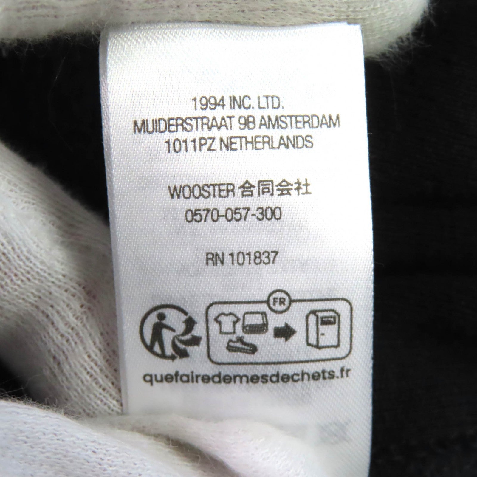 シュプリーム Box Logo コットンパーカー