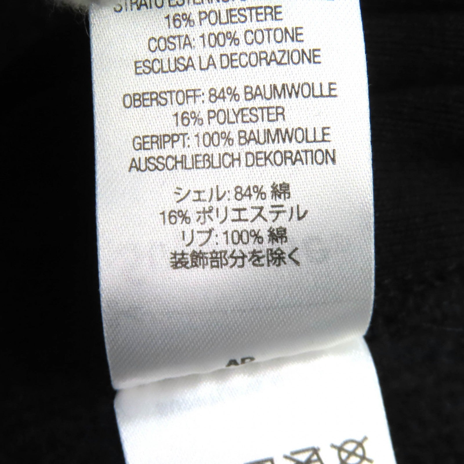 シュプリーム Box Logo コットンパーカー