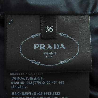プラダ ストレッチベルベット ダウンジャケット