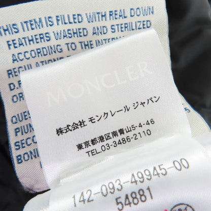 モンクレール SOLOGNE ダウンコート