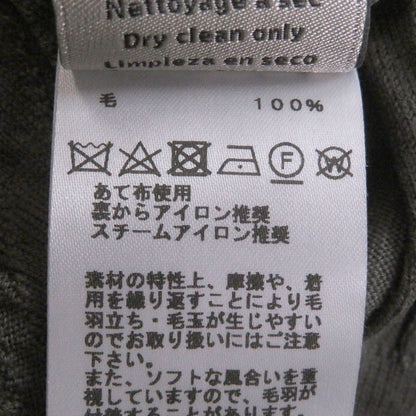 エルメス ウールニット