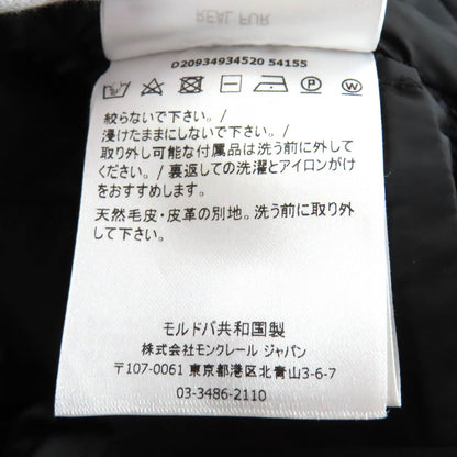 モンクレール HIRONDELLE ダウンコート