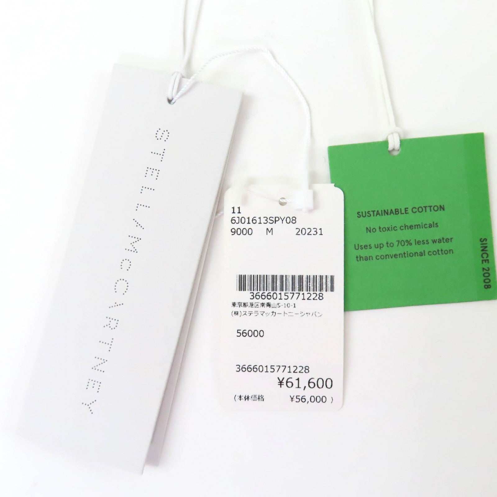 ステラマッカートニー コットン長袖Tシャツ