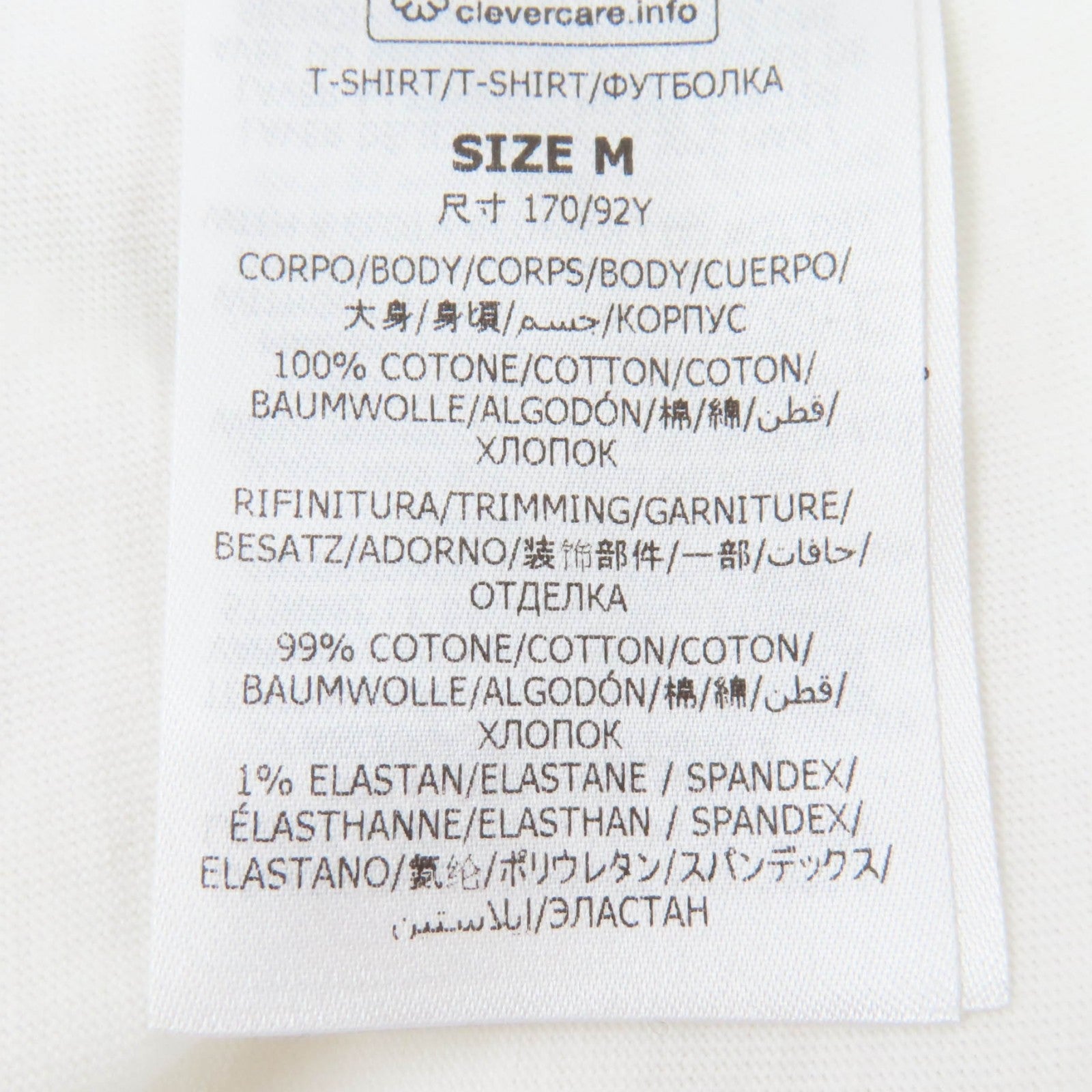 ステラマッカートニー コットン長袖Tシャツ