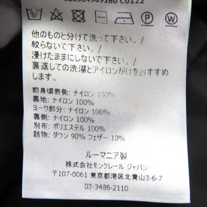 モンクレールジーニアス2 NARVALONG ダウンコート 2wayベスト