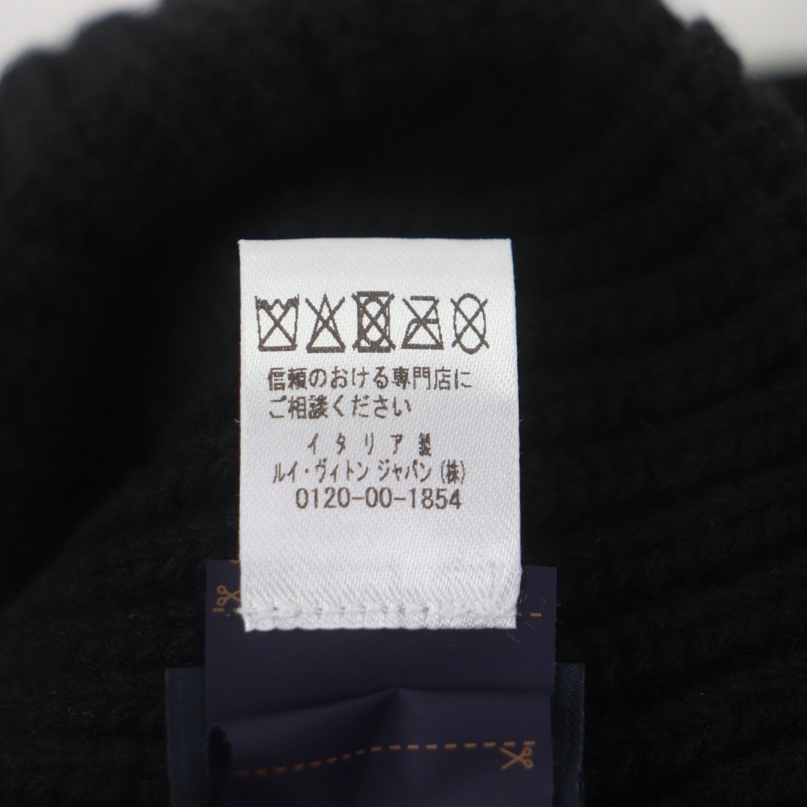 ルイヴィトン ヘッドライン ニットキャップ