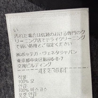 ボッテガヴェネタ チェスター ウールコート