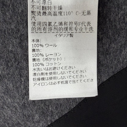 ボッテガヴェネタ チェスター ウールコート