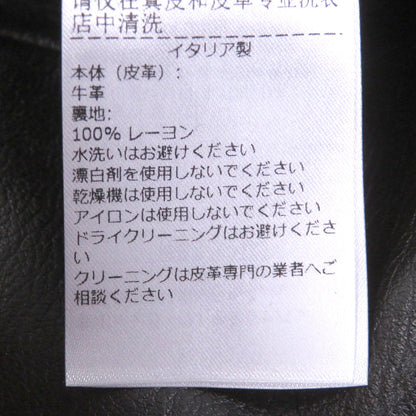 ボッテガヴェネタ チェスター 牛革コート