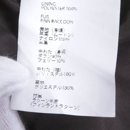 エンメティ シープレザー ダウンジャケット