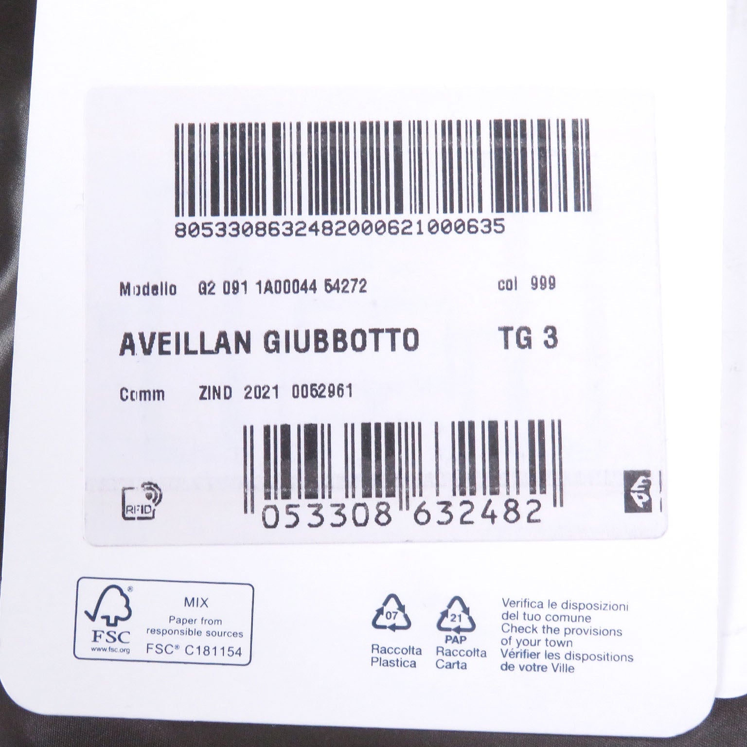 モンクレール AVEILLAN GIUBBOTTO ダウンジャケット