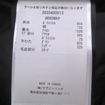カナダグース 迷彩ダウンジャケット