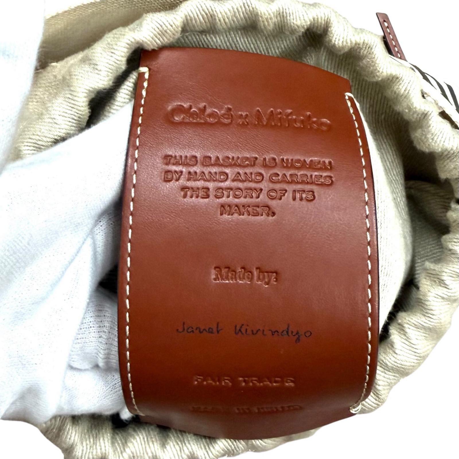 クロエ Woody Small Basket ショルダーバッグ