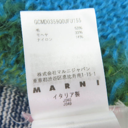 マルニ モヘアブレンドニットトップス