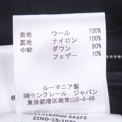 モンクレール DELABOST GIUBBOTTO ウールダウンジャケット