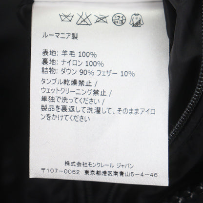 モンクレール モンジュネーブル ウールダウンジャケット