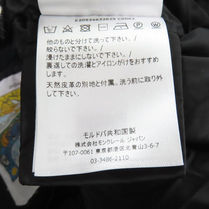 モンクレール FATSIALFUR ブルーフロストフォックス ダウンジャケット